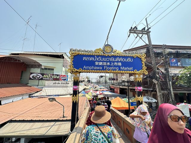 ตลาดน้ำอัมพวา เที่ยวใกล้กรุงเทพ