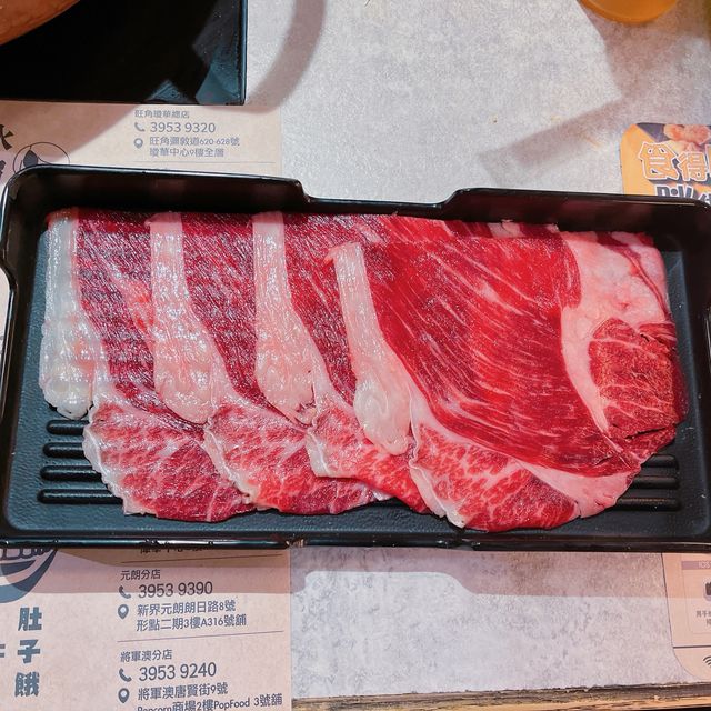 同好友飯聚，又去咗牛大人打邊爐啦😆高質火鍋真係百吃不厭🤤