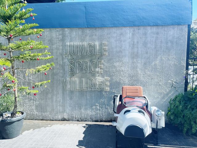 JUNGLE SPACE VILLAGE @นครพนม