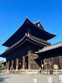 【京都】穴場だけど素敵な庭園