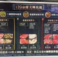 超抵食又多款式嘅打邊爐🥹仲可以任食羊腩煲啊😍