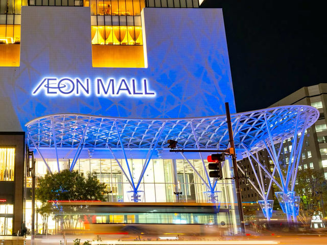 A massive AEON Mall in Okayama