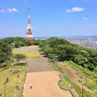 Komayama Park