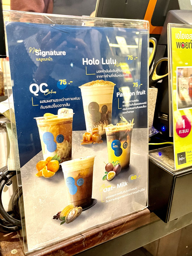 Qil coffee 
