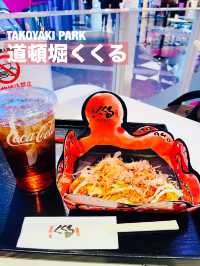 【大阪府】道頓堀で大人気の大阪グルメたこ焼き店「道頓堀くくる」