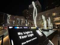 東京・虎ノ門。光のアート作品を楽しむ『TORANOMON LIGHT ART』