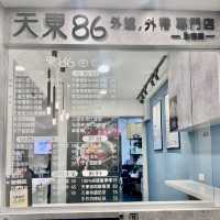 「天東86 」五星評價牛肉麵🍜