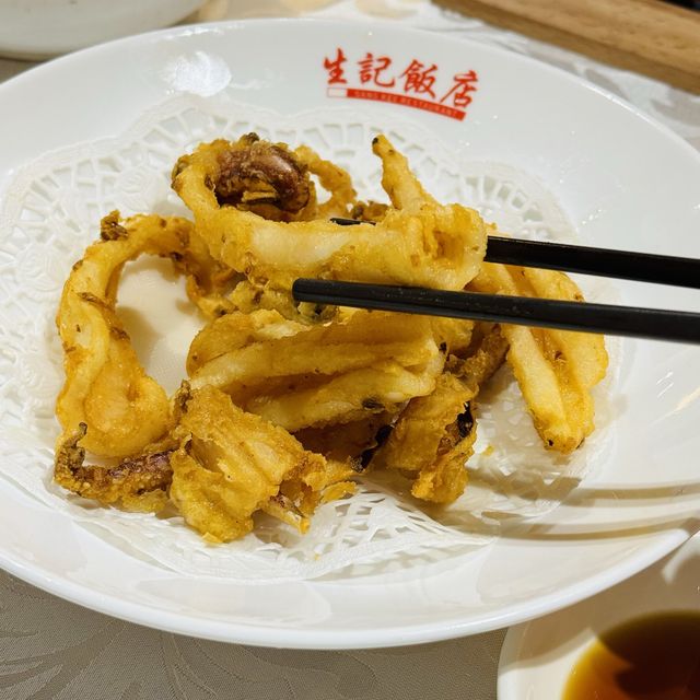 🥢傳統粵菜、經典傳承～生記飯店