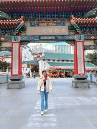 Wong Tai Sin (หวังต้าเซียน)