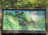 Taki Shrine