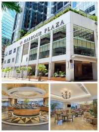 香港酒店：Harbour Plaza North Point，適合商務和休閒