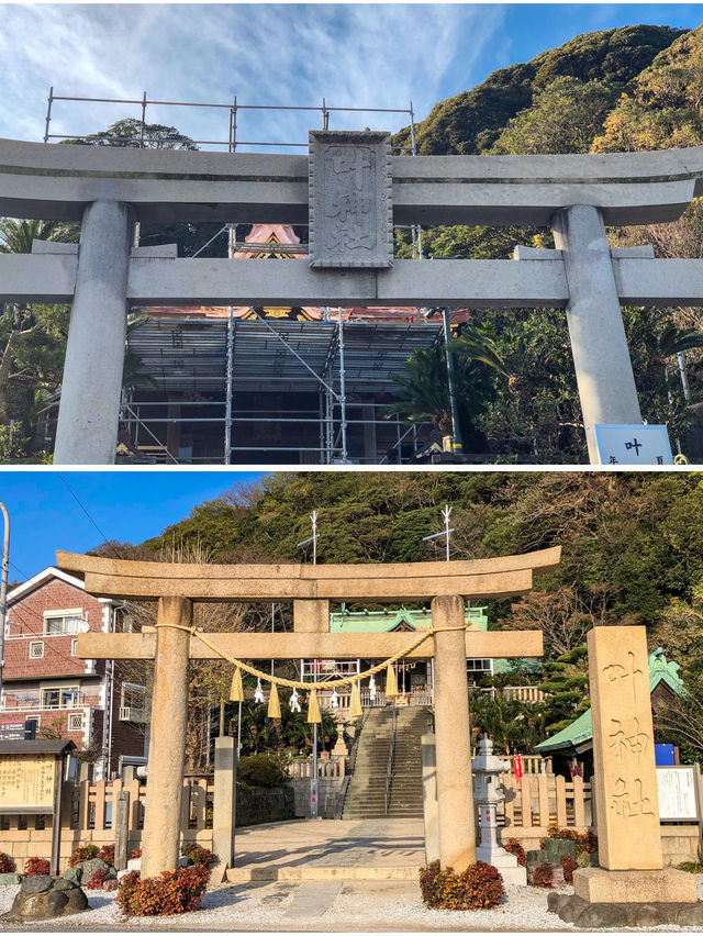 【神奈川】横須賀 浦賀の西と東、合わせて行きたい叶神社