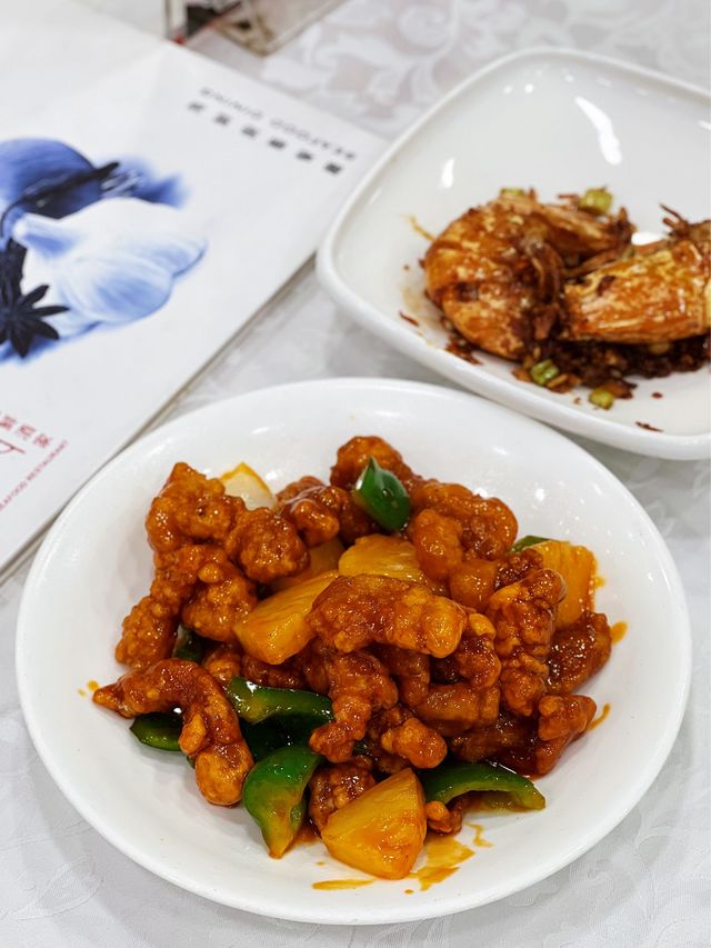 鯉魚門老字號海鮮酒家