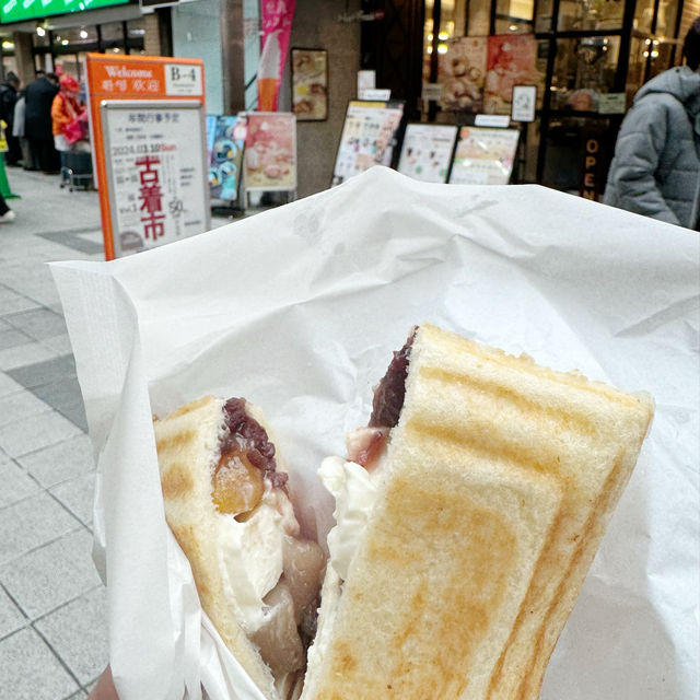 名古屋駅から電車で10分！大須神宮に行って食べ歩き🍡