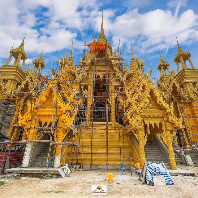 วัดจันทร์ตะวันตก