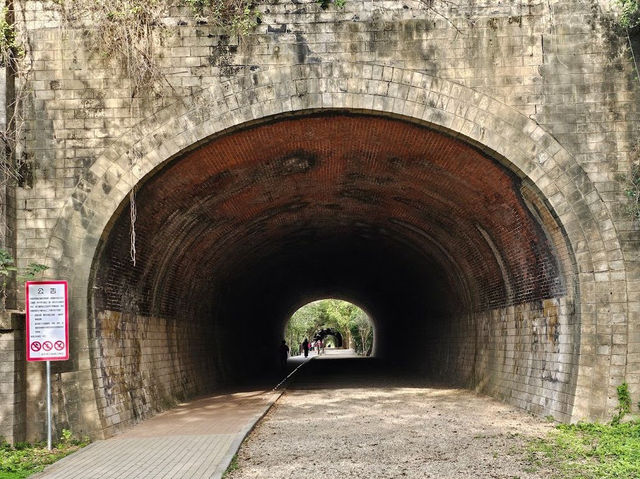 Qiding Tunnel near the Beach