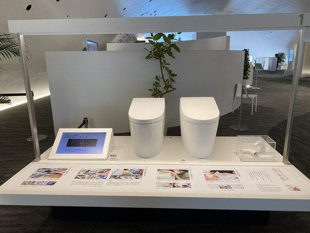 Toilet 🚽 also has history? 🤣🇯🇵