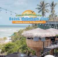 Beach Mountain Club