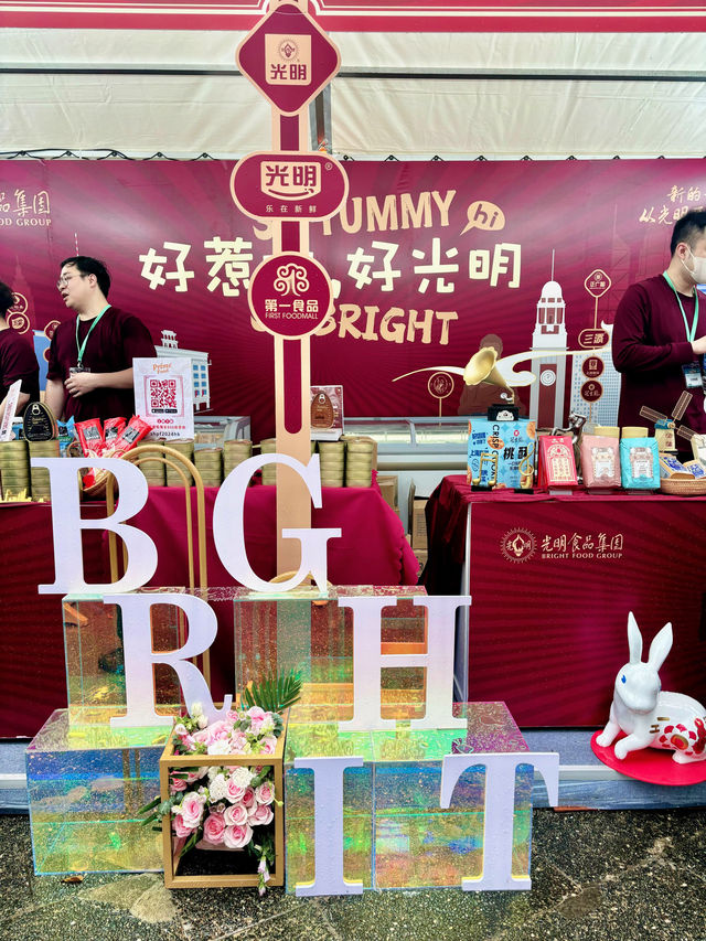 【中環】遮打花園：上海美食節，4月25日至28日舉行