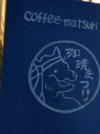 【福岡カフェ】祭長の作るボリュームあるスイーツが人気のお店✨