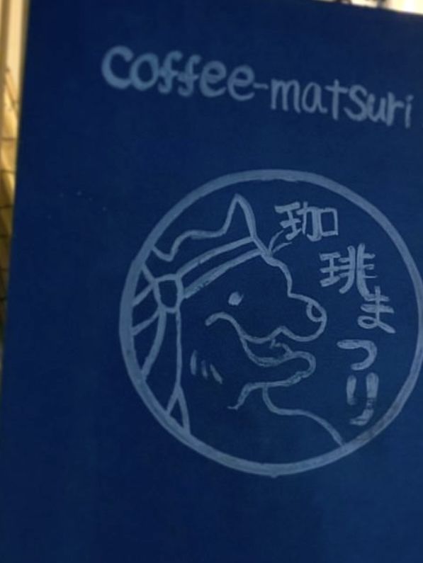 【福岡カフェ】祭長の作るボリュームあるスイーツが人気のお店✨