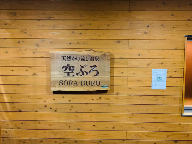 【栃木】奥日光でゆっくりホテルステイ