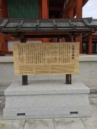 藥師寺：奈良靈感之旅，沉浸在古老氛圍中