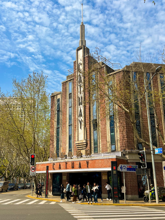 Vibrant Shanghai City Streets