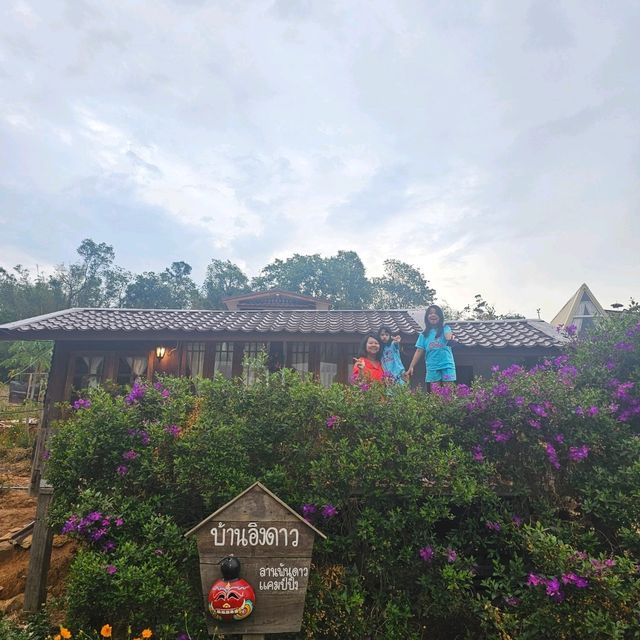 ไฮตาก หมู่บ้านที่น่าไปพัก อ.ภูเรือ จ.เลย