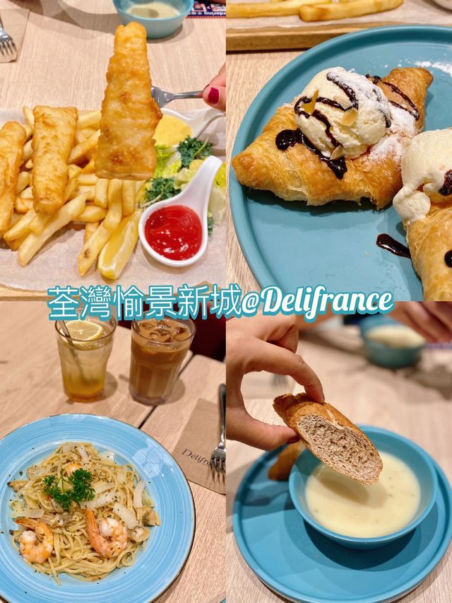 性價比高二人餐 大推濃厚餐湯@Délifrance