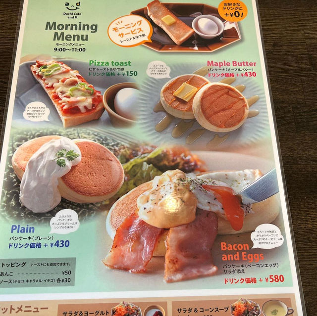 Dachi Cafe and U