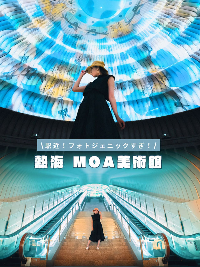 映えすぎて困る！駅近フォトジェニック美術館のご紹介