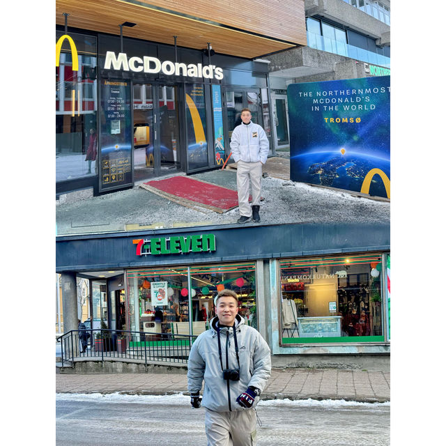 🇳🇴挪威攻略｜🌟你會愛上這個地方📍