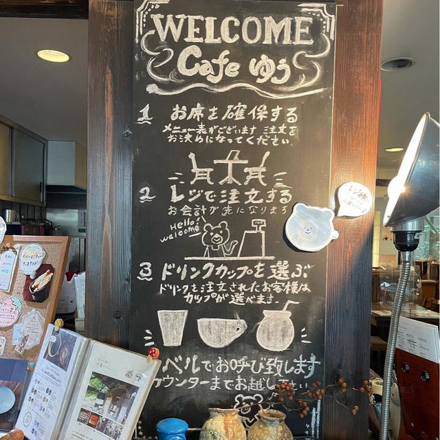【福岡カフェ】飲み物を入れるカップを自分で選べるよ