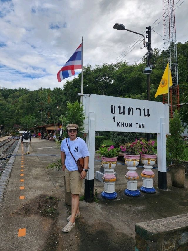 อุโมงค์ขุนตาน(สถานีรถไฟขุนตาน) - ลำพูน