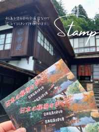 【山形】開業700年の温泉宿♨️白布温泉 湯滝の宿 西屋