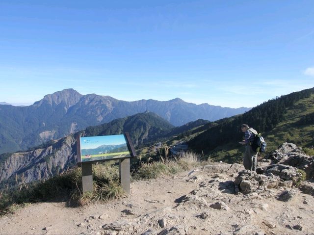 Hehuanshan
