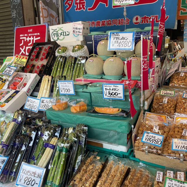 Nijo Market Sapporo