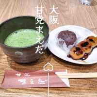 わたしと旅と大阪💠大阪日本橋で甘党スイ