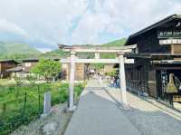 Shirakawa-go in Summer
