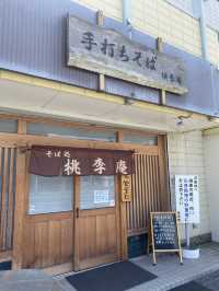 【加古川】本当に美味しいそばが食べれる店