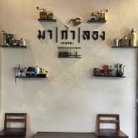 แม่กำปองที่พังงา