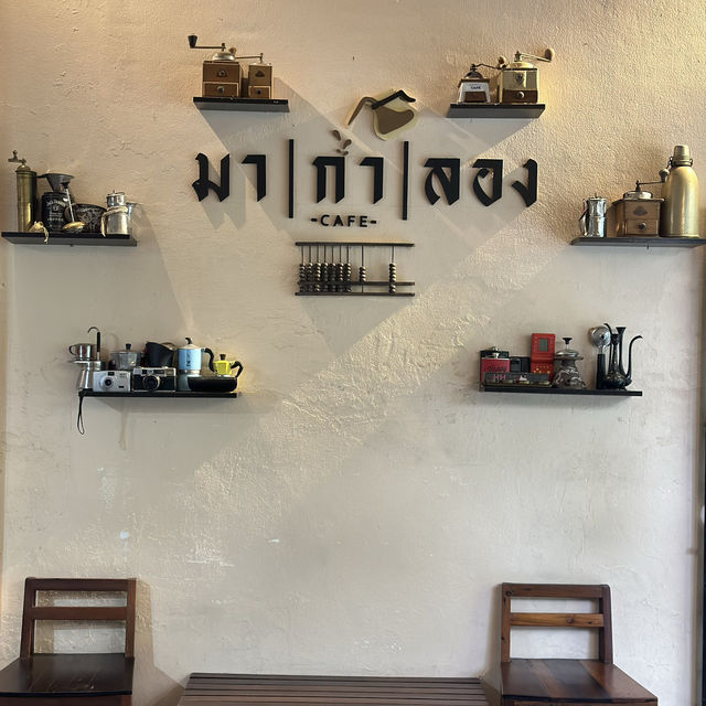 แม่กำปองที่พังงา