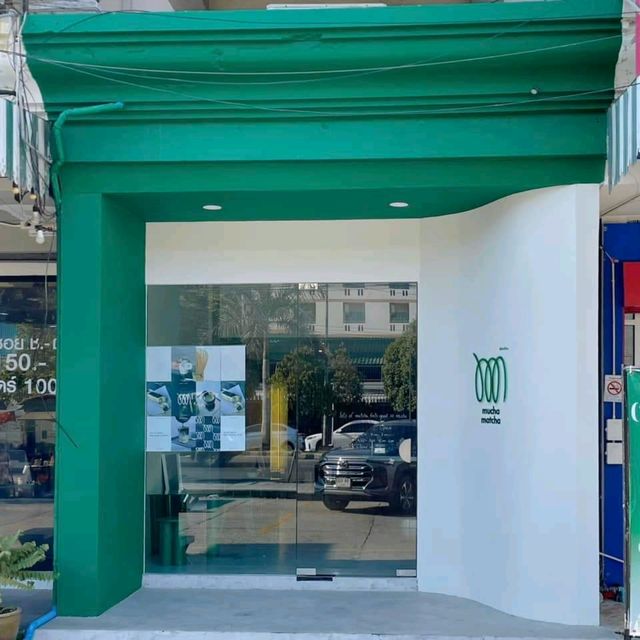 Cafe