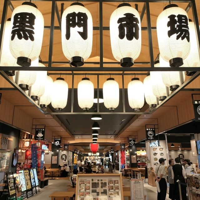 大阪おすすめのスポット✨新名所✨ららぽーとの門真黒門市場