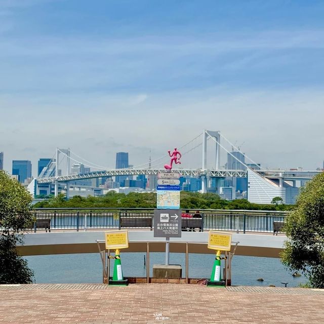 Odaiba Tokyo