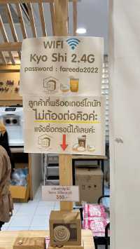 kyoto shi cafe เชียงราย