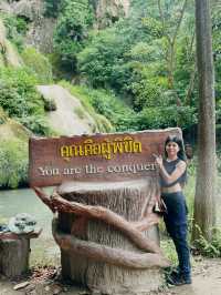 เมืองกาญหน้าฝน