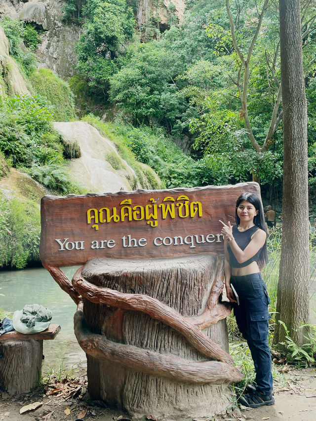 เมืองกาญหน้าฝน