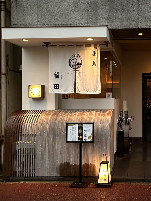 【福岡グルメ】